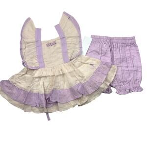 NWT Well Dressed Wolf Lavender Beige Kate Set